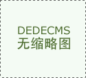 学生的专属“伴读” 