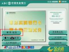正在部门细分市场以至达到了50%的市场份 