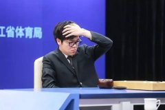 ——IBM的沃森 