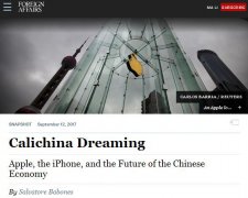 个国度实正的科技却属于另一个行业——互联网 