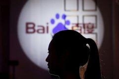 <b>中国科技企业也正在高校科饰演了主要脚色</b> 