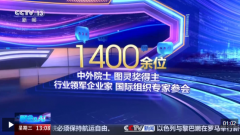 着如何的成长逻辑取成长暗码？取记者一路深切 